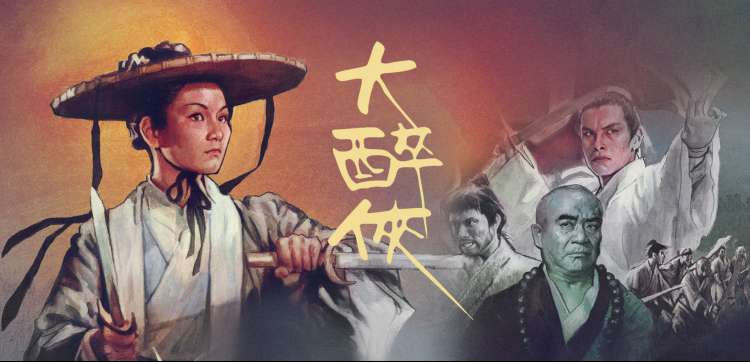青春风暴热血励志